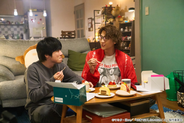 「40までにしたい10のこと」第6話。雀（風間俊介）は慶司（庄司浩平）と過ごす時間に幸せを感じ…