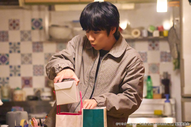 「40までにしたい10のこと」第6話。雀（風間俊介）は慶司（庄司浩平）と過ごす時間に幸せを感じ…