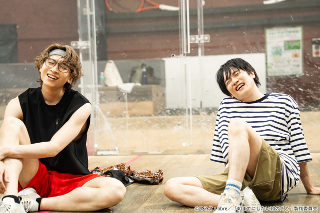 「40までにしたい10のこと」第6話。雀（風間俊介）は慶司（庄司浩平）と過ごす時間に幸せを感じ…