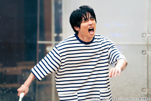 「40までにしたい10のこと」第6話。雀（風間俊介）は慶司（庄司浩平）と過ごす時間に幸せを感じ…