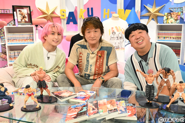「“刃牙”から学んだ格言で芸能界で戦っている」佐久間大介が作者・板垣恵介氏と夢の対面！