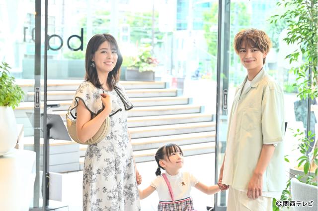「北くんシェア」第7話。北くん（岩瀬洋志）に妻子がいることが発覚!?
