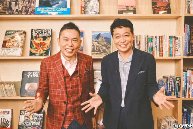 「太田光のテレビの向こうで」第6弾に中山秀征。2人が大先輩から託された思いとは？