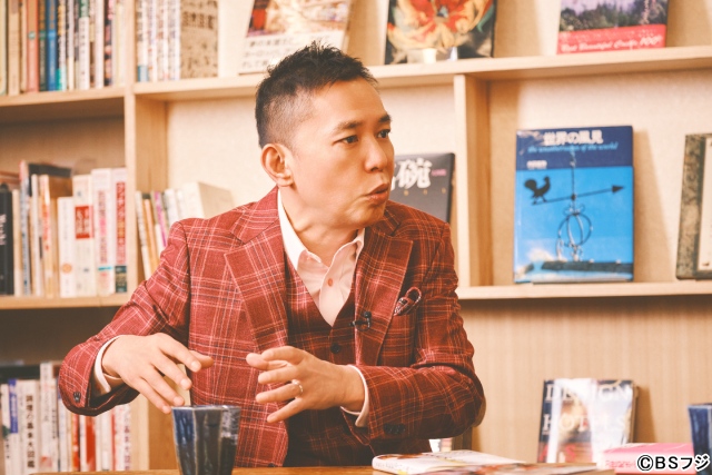 「太田光のテレビの向こうで」第6弾に中山秀征。2人が大先輩から託された思いとは？