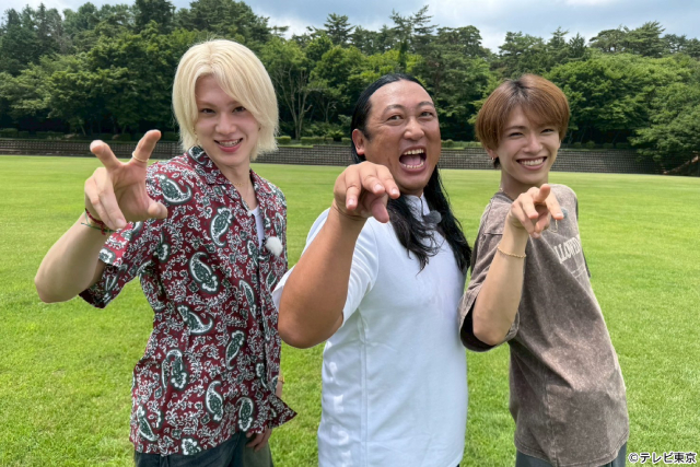 「秋山ロケの地図」ACEes・深田竜生＆佐藤龍我との“スリードラゴン”が富士吉田へ