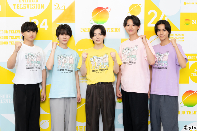 【24時間テレビ48】西村拓哉ら関西ジュニアがytvサポーターに。なにわ男子らの流れを継ぐ