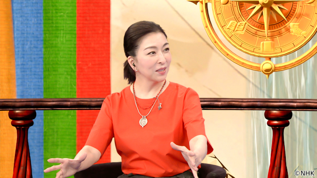 「世界ない！ない！アンケート」真矢ミキ＆EXILE NAOTOがセルビア・ズロット村の自慢に驚き