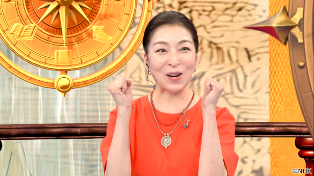「世界ない！ない！アンケート」真矢ミキ＆EXILE NAOTOがセルビア・ズロット村の自慢に驚き