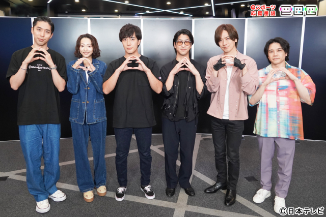 「eGG」たっくーの怪談話はゲーム化できる!?　DAIGO＆五関晃一が語る“恐怖体験”も