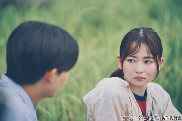 長尾謙杜×山田杏奈、映画「恋に至る病」切なさあふれるまなざしが心を揺さぶるカット解禁