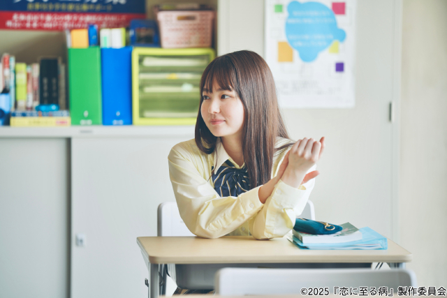長尾謙杜×山田杏奈、映画「恋に至る病」切なさあふれるまなざしが心を揺さぶるカット解禁