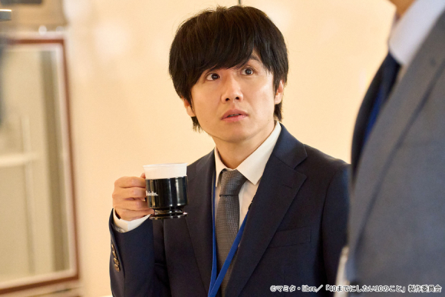 「40までにしたい10のこと」第7話。雀（風間俊介）は慶司（庄司浩平）を思い揺れる
