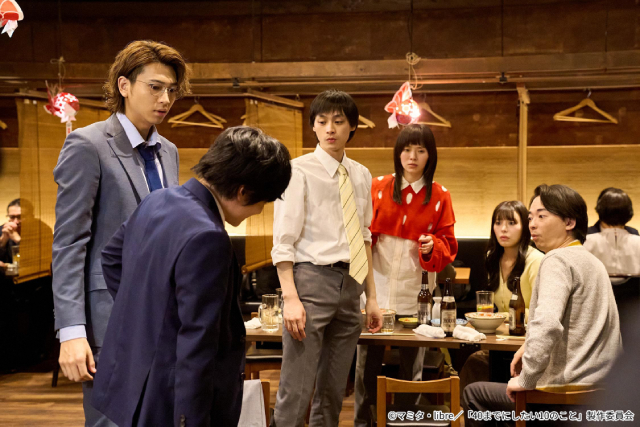 「40までにしたい10のこと」第7話。雀（風間俊介）は慶司（庄司浩平）を思い揺れる
