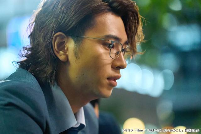 「40までにしたい10のこと」第7話。雀（風間俊介）は慶司（庄司浩平）を思い揺れる