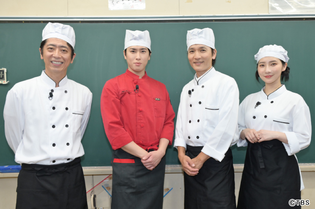 長野博と宮舘涼太「黄金のワンスプーン！」でタッグ！　あいがけカレーで子どもたちをおもてなし