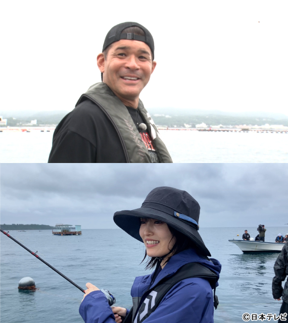 髙地優吾が「ぐるナイ」で沖縄マグロ釣りに参戦！「負けん気が出る」と闘志満々