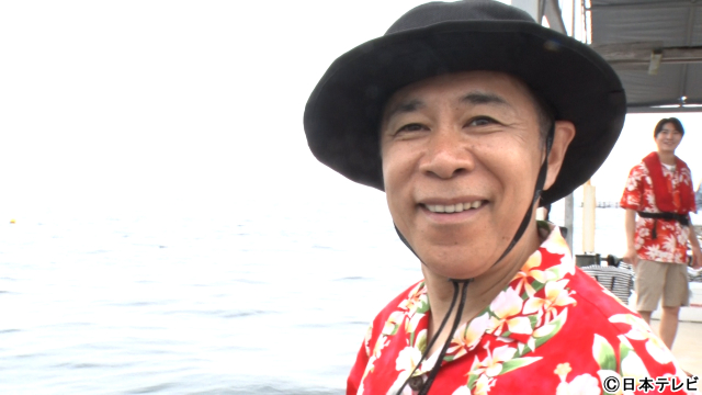 髙地優吾が「ぐるナイ」で沖縄マグロ釣りに参戦！「負けん気が出る」と闘志満々