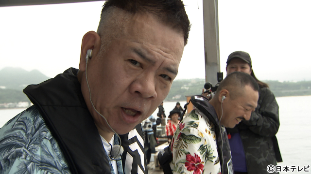 髙地優吾が「ぐるナイ」で沖縄マグロ釣りに参戦！「負けん気が出る」と闘志満々