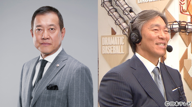 「長嶋茂雄さん追悼セレモニー・追悼試合」に原辰徳氏＆松井秀喜氏が登板。亀梨和也は副音声を担当