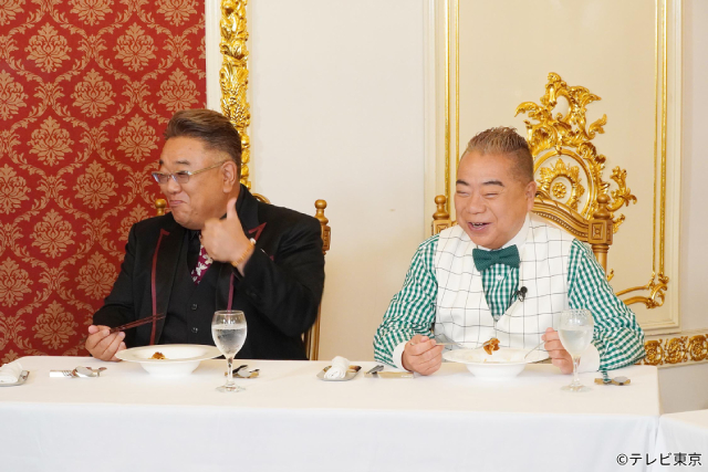 「出川サンド伊達のやんちゃごはん」藤あや子、ACEes・那須雄登もバカ舌グルメに感動！