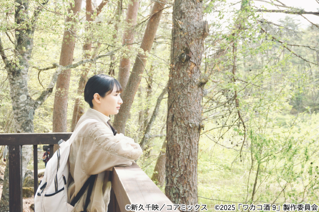 武田梨奈「ワカコ酒 Season9」放送決定！「ラーメンをすすりながらのぷしゅーも！」