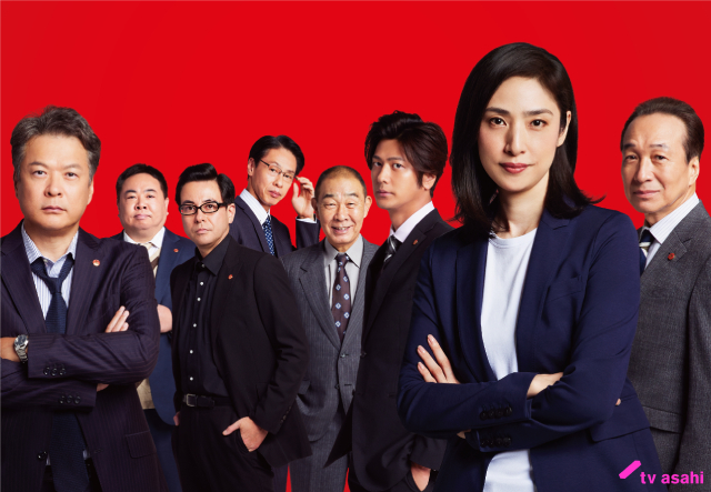 天海祐希主演「緊急取調室」第5シーズンが10月スタート！　完結編の劇場版は12月26日公開