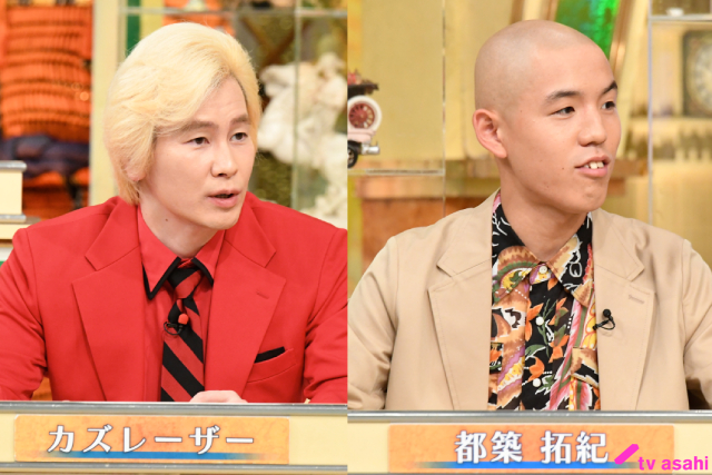 片寄涼太、谷まりあ、浮所飛貴、深田竜生らが池上彰と学ぶ「戦争の真実」終戦80年に向き合う