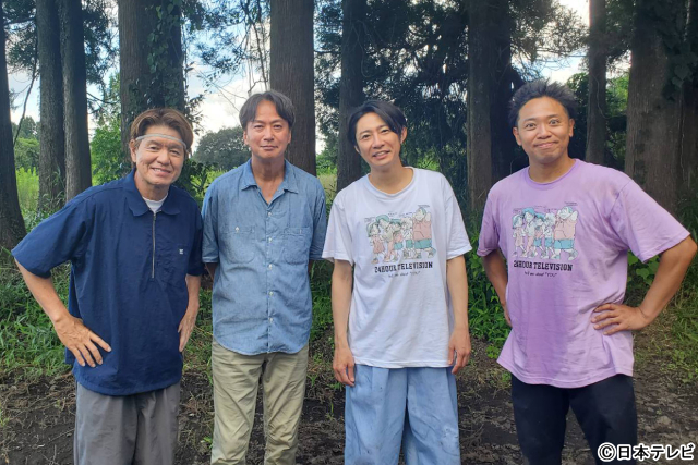 【24時間テレビ48】「相葉保護犬トリミング特別編」相葉雅紀らドリームチームが保護犬に寄り添う