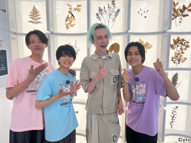 【24時間テレビ48】西村拓哉、嶋﨑斗亜ら関西ジュニアが大阪万博で多様な価値観に迫る