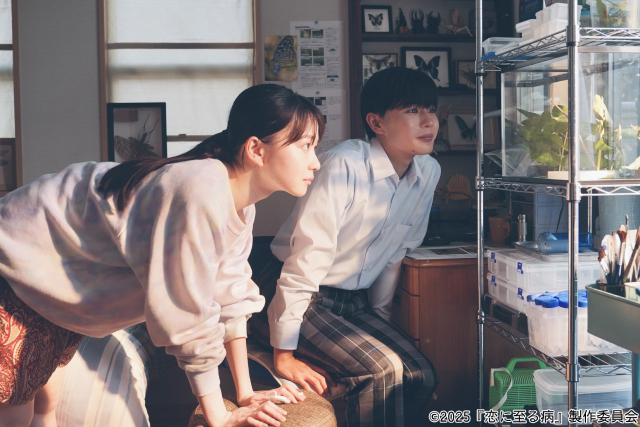 長尾謙杜「映画の描写がふわっと出てくる」映画「恋に至る病」主題歌はSaucy Dogに決定！