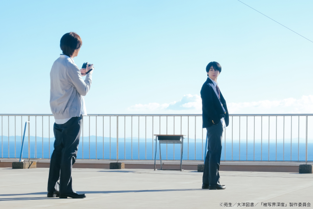 宇佐卓真＆平野宏周「被写界深度」正反対の高校生の切なくもいとおしい恋物語描く