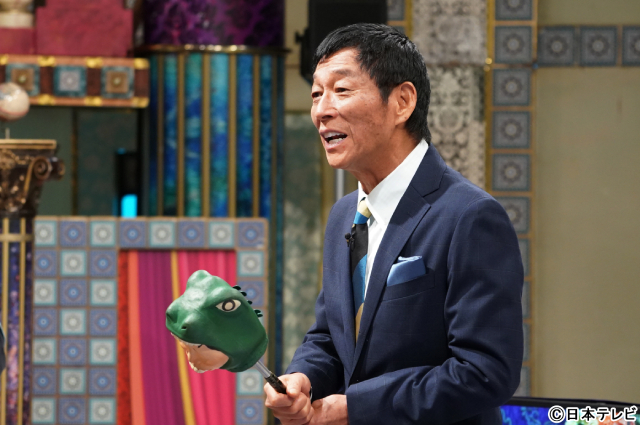 「さんま御殿」なにわ男子の“貯金大好き”西畑大吾が語る「一番うれしい日」は？