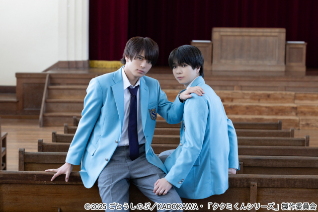塩﨑太智×加藤大悟が「タクミくんシリーズ －Drama－」メインカップル役に決定＆キャスト解禁