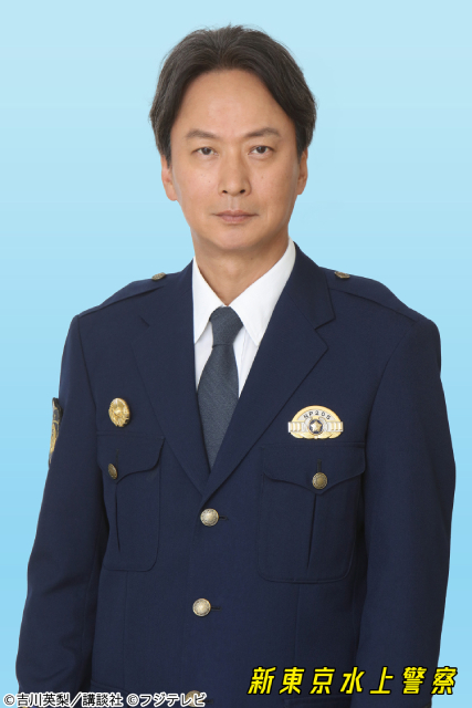 佐藤隆太主演「新東京水上警察」山口紗弥加、中尾明慶、椎名桔平ら“水上警察チーム”メンバー発表