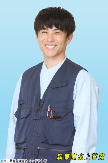 佐藤隆太主演「新東京水上警察」山口紗弥加、中尾明慶、椎名桔平ら“水上警察チーム”メンバー発表