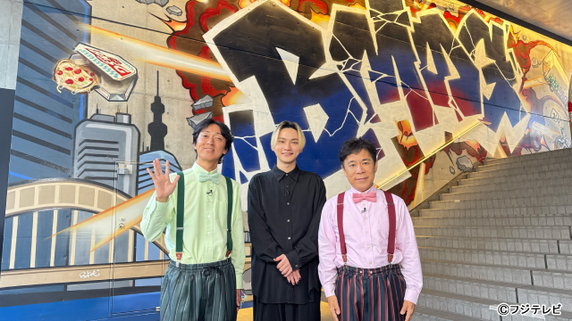 「週刊ナイナイミュージック」SKY-HIとBMSGに潜入！　M!LKはメンバーが暴露合戦!?