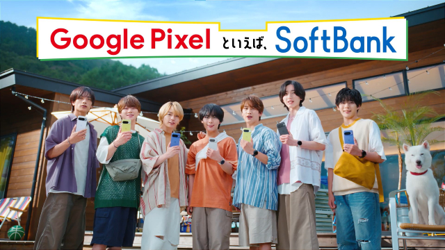 なにわ男子がSoftBank新CMに登場！　絶景の湖で7人乗りサップに挑む場面も