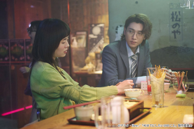 「40までにしたい10のこと」第8話。慶司（庄司浩平）は雀（風間俊介）の姿を見つめ直す