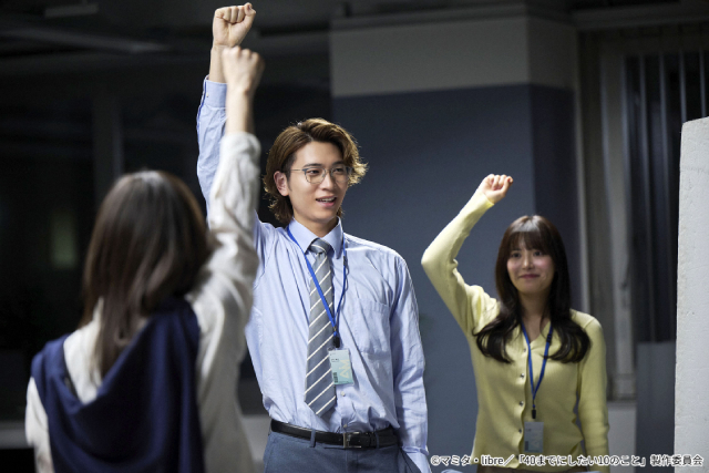 「40までにしたい10のこと」第8話。慶司（庄司浩平）は雀（風間俊介）の姿を見つめ直す