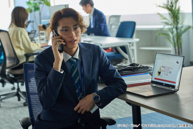 「40までにしたい10のこと」第8話。慶司（庄司浩平）は雀（風間俊介）の姿を見つめ直す