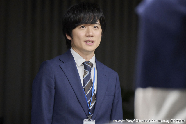 「40までにしたい10のこと」第8話。慶司（庄司浩平）は雀（風間俊介）の姿を見つめ直す