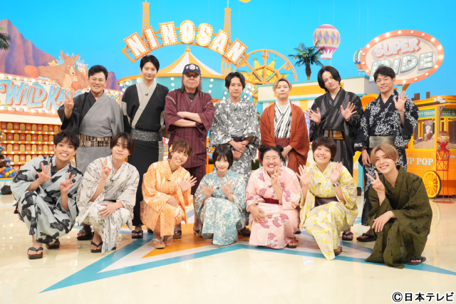二宮和也が仕掛ける“知育ゲーム祭り”堂本剛＆timeleszメンバーが爆笑バトルで激突！