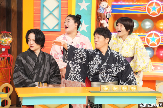 二宮和也が仕掛ける“知育ゲーム祭り”堂本剛＆timeleszメンバーが爆笑バトルで激突！