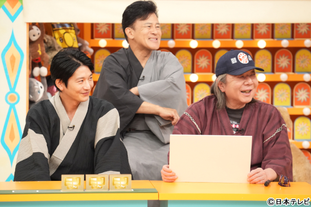 二宮和也が仕掛ける“知育ゲーム祭り”堂本剛＆timeleszメンバーが爆笑バトルで激突！