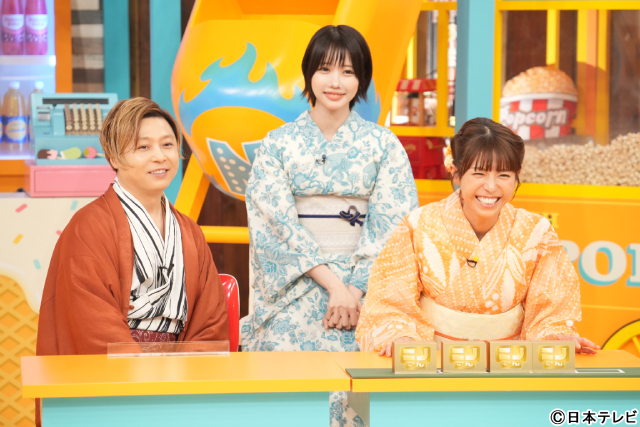 二宮和也が仕掛ける“知育ゲーム祭り”堂本剛＆timeleszメンバーが爆笑バトルで激突！