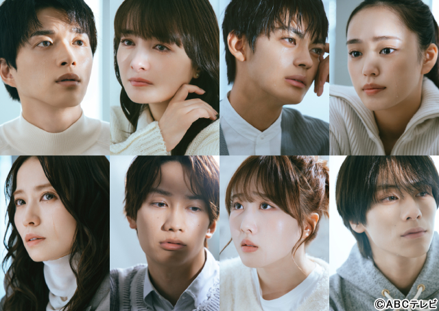 葵わかな＆神尾楓珠W主演作「すべ恋」で藤原丈一郎、本田望結らがリアルでほろ苦い恋模様を体現