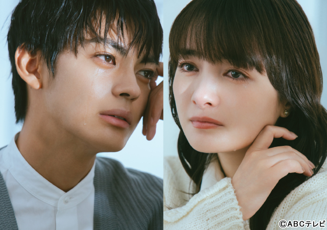 葵わかな＆神尾楓珠W主演作「すべ恋」で藤原丈一郎、本田望結らがリアルでほろ苦い恋模様を体現