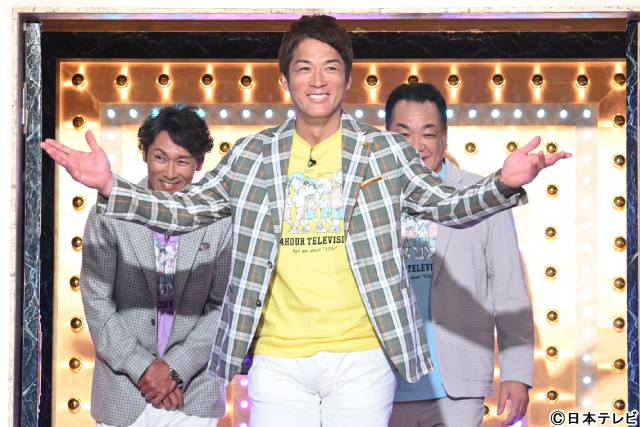 長嶋一茂＆槙原寛己＆元木大介“巨人3兄弟”が「しゃべくり007」でプロ野球列伝を語り尽くす！