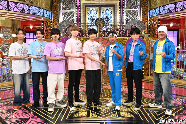 「10km走ってからマツケンは無理！」横山裕、SixTONESに追い詰められる!?