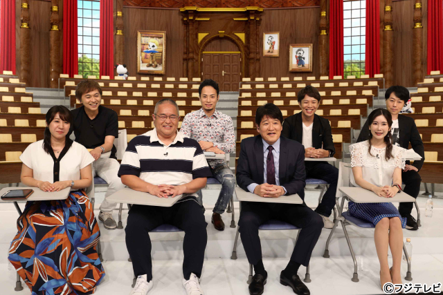 二宮和也が2年ぶりに「ネプリーグSP」参戦！　映画「８番出口」関連問題で苦戦!?